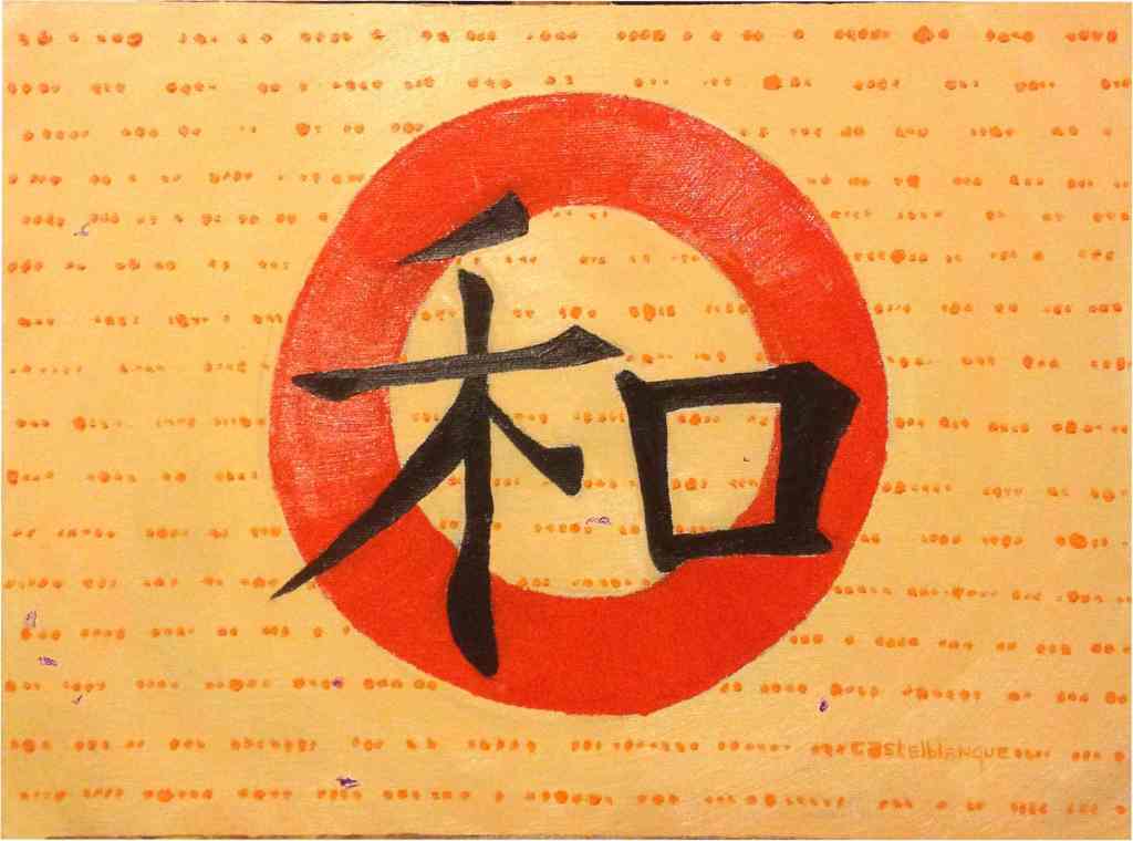 Oli sobre tablilla (Febrer 2014) 33x24 cm